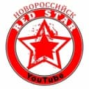 Канал Красная звезда Новороссийск в Telegram
