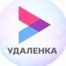 Telegram-канал Удалённо - Работа и вакансии