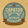 Telegram-канал Первый Волжский