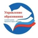 Канал МОЕ ОБРАЗОВАНИЕ.МЫТИЩИ в Telegram