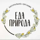 Канал ОРГАНИЧЕСКИЕ ПРОДУКТЫ "Еда-природа" в Telegram
