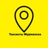 Telegram-группа Таксисты Мурманска 🚖Такси чат🚖
