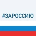 Канал Михаил Миненков Невинномысск в Telegram