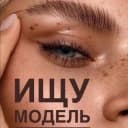 Канал Модели процедуры Москва в Telegram