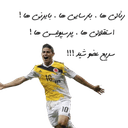 Стикеры ???? ????? ?????? в Telegram