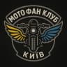 Telegram-группа Київ Мото Фан Клуб
