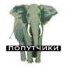 Telegram-группа Шри-Ланка (попутчики) ☕️