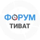 Группа Тиват чат в Telegram