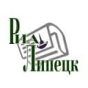 Канал РИА Липецк 🧾 rialipetsk.info в Telegram
