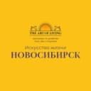 Канал Искусство Жизни | Новосибирск | Йога | Медитации | Дыхание в Telegram