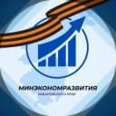 Канал Минэкономразвития Хабаровского края в Telegram