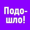 Канал ВсОШ СтатГрад ЕКР в Telegram