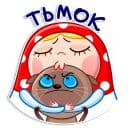 Стикеры Матрёшка в Telegram