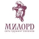 Канал «Милорд» сеть груминг-салонов в Telegram