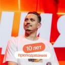 Канал Грамотным быть модно | Русский язык ЕГЭ | Александр Долгих | Умскул в Telegram