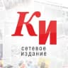 Telegram-канал Курские известия