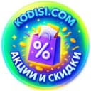 Канал Акции и скидки в супермаркетах в Telegram