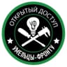 Telegram-канал УФ. Открытый доступ