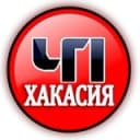 Канал ЧП Хакасия. Новости Абакан , Черногорск 24/7 в Telegram