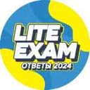 Канал ОТВЕТЫ ЕГКР ХИМИЯ 77 РЕГИОН в Telegram