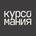 Канал Курсомания ❤️ в Telegram