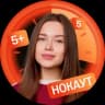 Telegram-канал Русский Язык ОГЭ 2025 | Сотка