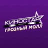Telegram-канал КиноСтар | Grozny Mall