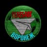 Telegram-канал Телеблог Воронеж Россошь Борисоглебск новости реклама афиша объявления