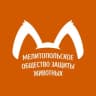 Telegram-канал Мелитопольское общество защиты животных, приют "Надежда"