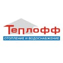 Канал Teploff24 в Telegram