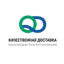 Канал Грузоперевозки по России, Европе и СНГ в Telegram