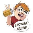 Стикеры RED21 в Telegram
