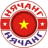 Telegram-группа НЯЧАНГ ЧАТ, Вьетнам🇻🇳