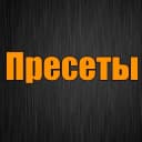 Канал Обработка фото в Telegram