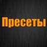 Telegram-канал Обработка фото