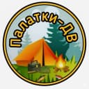 Канал Палатки-ДВ в Telegram
