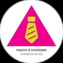 Канал Работа в Сколково в Telegram