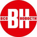 Канал Все Новости — Ярославль в Telegram