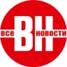 Telegram-канал Все Новости — Ярославль