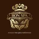 Канал BON SPA | ИСКУССТВО РАССЛАБЛЕНИЯ в Telegram