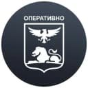Канал Белгород — Оперативно в Telegram
