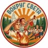 Telegram-канал Парк «Вокруг света» | Омск