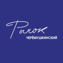 Канал Черемушкинский Рынок в Telegram
