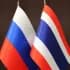 Группа Русские в Таиланде | Thailand в Telegram
