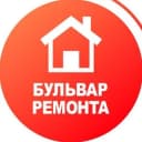 Канал РЕМОНТ КВАРТИР | ДИЗАЙН В КЕМЕРОВО | САНКТ-ПЕТЕРБУРГ | СОЧИ 89132889851 в Telegram