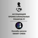 Канал Шахматы Казань Фианкетто в Telegram