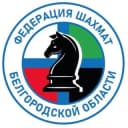 Канал Федерация шахмат Белгородской области в Telegram