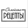 Telegram-канал Семейные рецепты 🥰