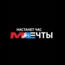 Группа Motoland Клуб в Telegram
