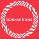 Канал Экономная Москва в Telegram
